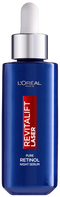 Revitalif Laser Retinol серум 30ml